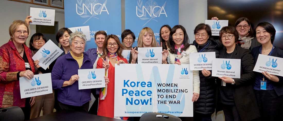 Join us at Korea Peace Now!