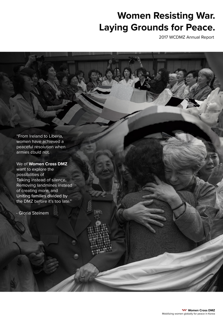 WCDMZ Annual Report 2017