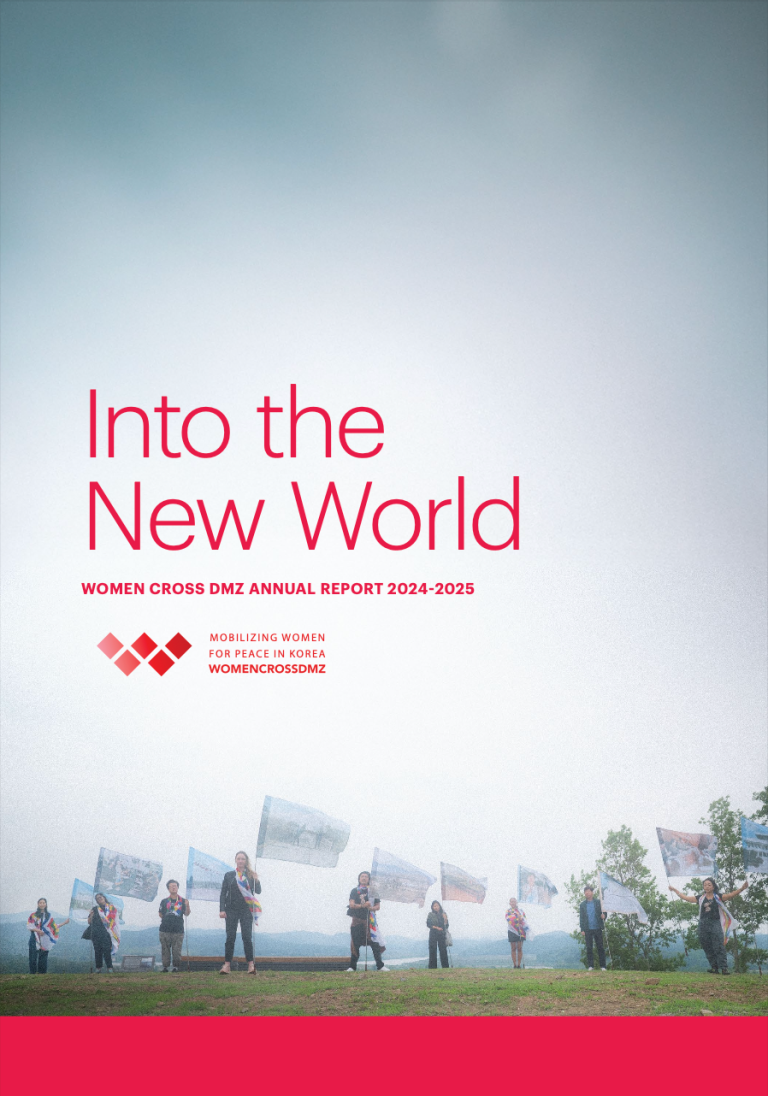 Our 2024-25 Annual Report