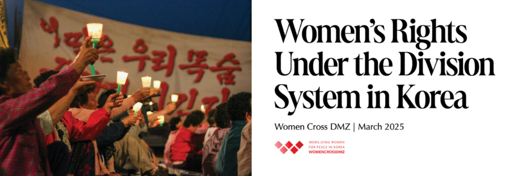 Women’s Rights Under the Division System in Korea