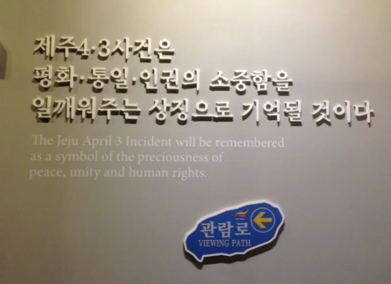 APOLOGY & REPARATION: The Jeju 4 3 Retrials and the Japanese American coram nobis Cases