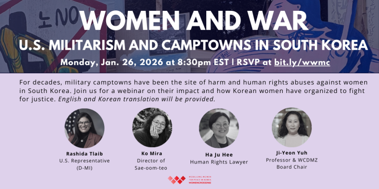 Women and War: History of US Militarism and Camptowns in South Korea