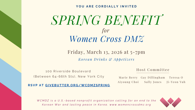 Spring Benefit for Women Cross DMZ