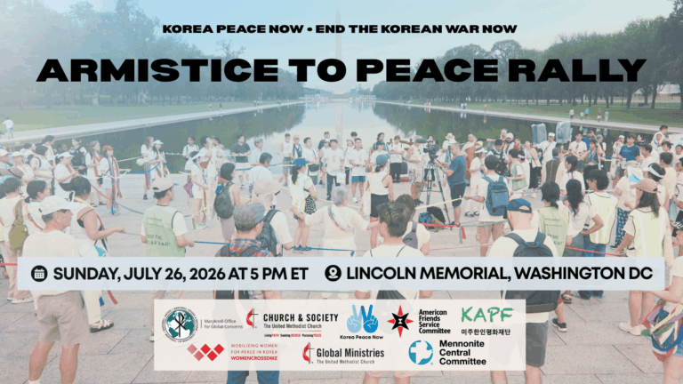 Armistice to Peace Rally | Lincoln Memorial, Washington DC