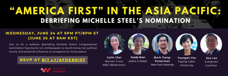 “America First” in the Asia Pacific: Debriefing Michelle Park Steel’s Nomination