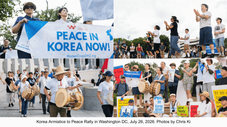 From Armistice to Peace: Over 100 March in DC